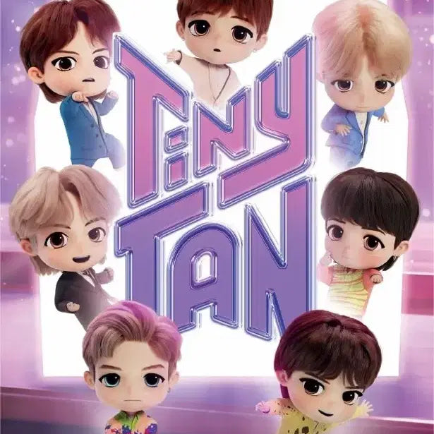 방탄소년단 TinyTAN 피규어 세트