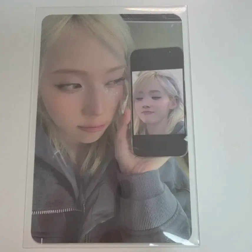 에스파 윈터 포카