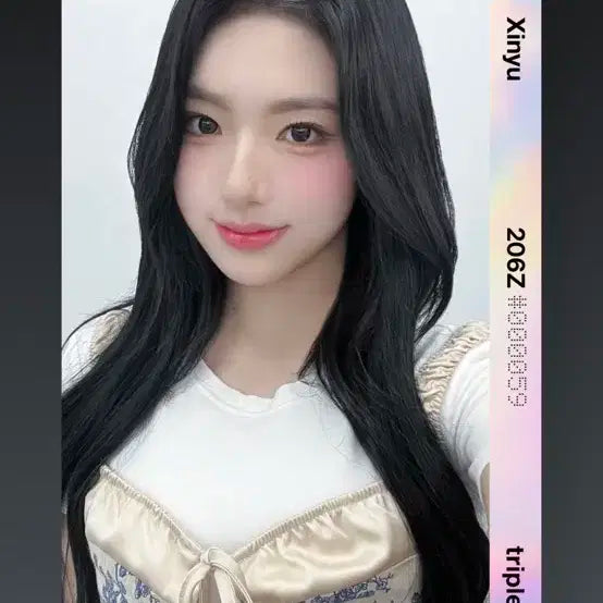 트리플에스 신위 그리드 오브젝트 D206 50번대