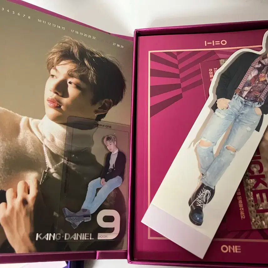 워너원 앨범(강다니엘 포스터)