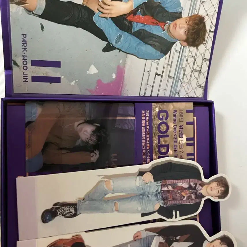 워너원 앨범(박우진 포스터)