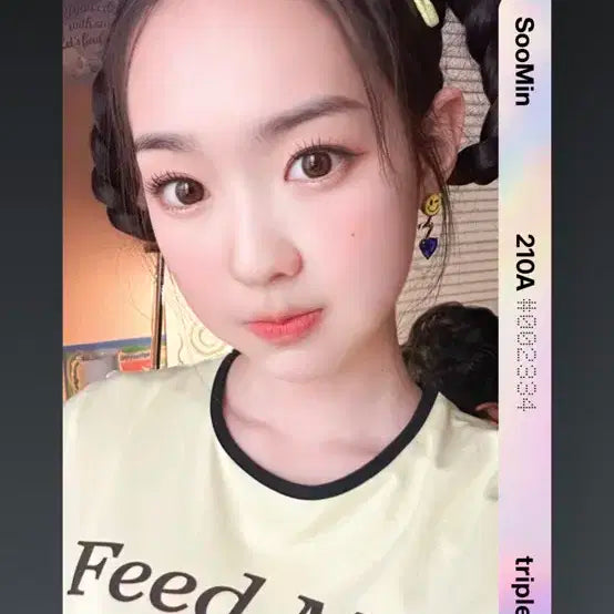 트리플에스 바이너리 앨범 sco B210