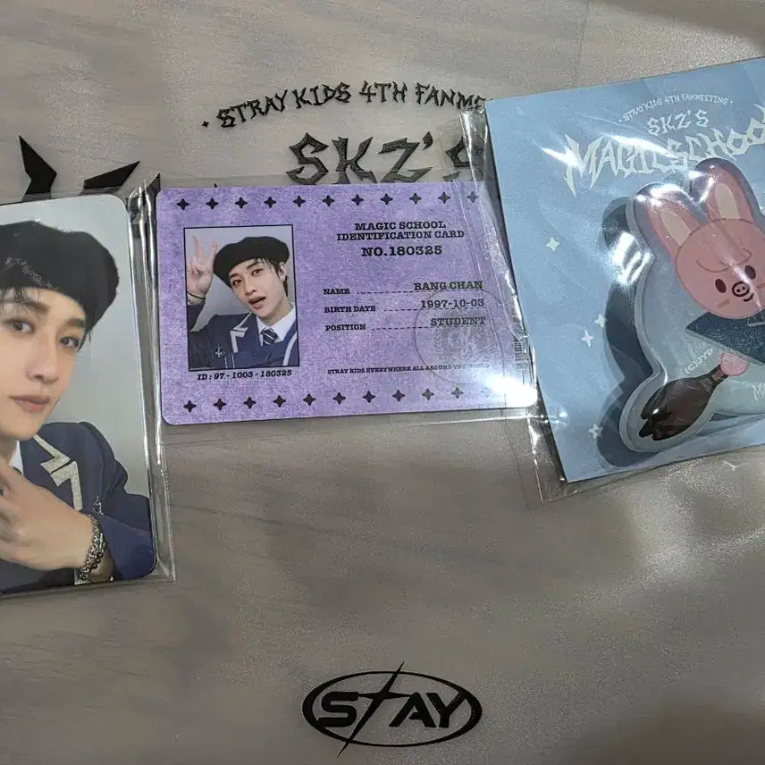 스키즈 팬미팅 기프트