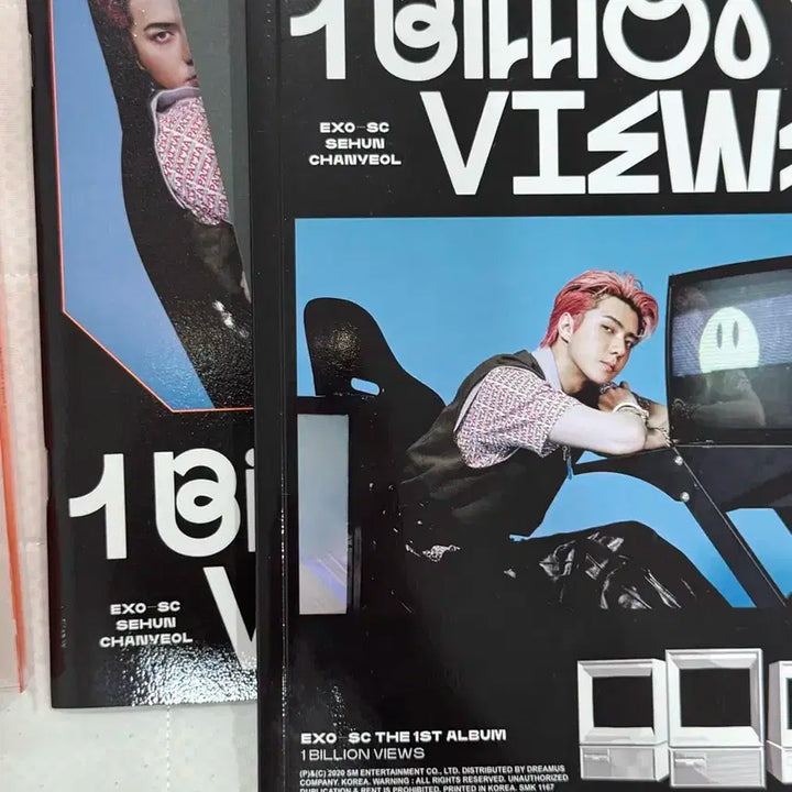 엑소 세찬 앨범