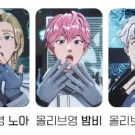 플레이브 칼리고 포카앨범+미공포 판매합니다