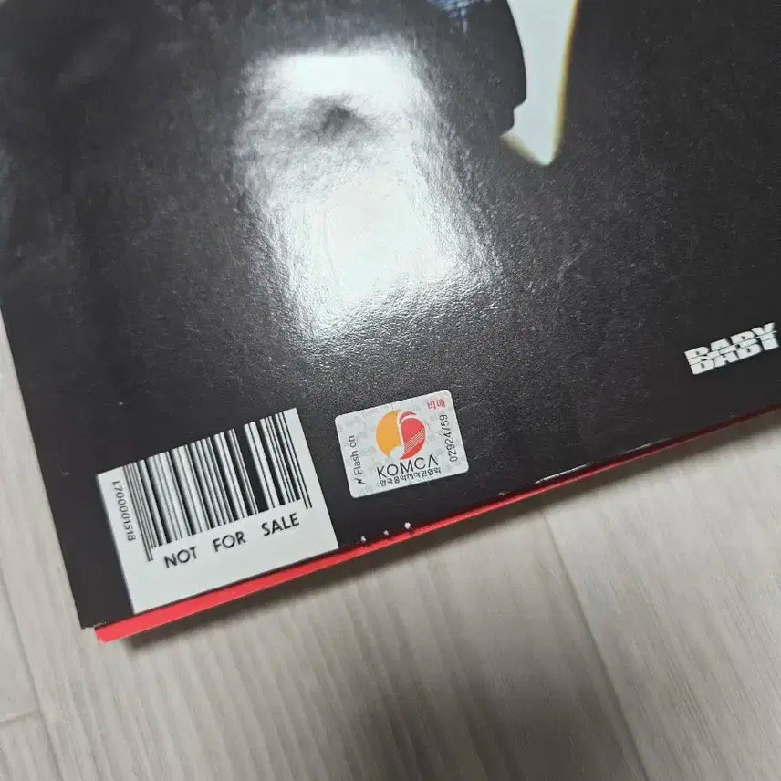 레드벨벳 슬기 솔로 2집 싸인 메시지 비매 앨범 포스터