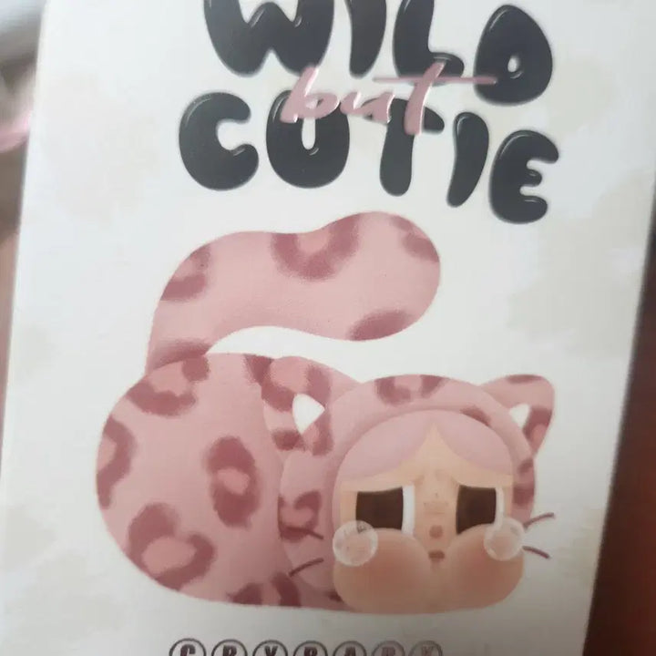 표범냥이키링 핑크