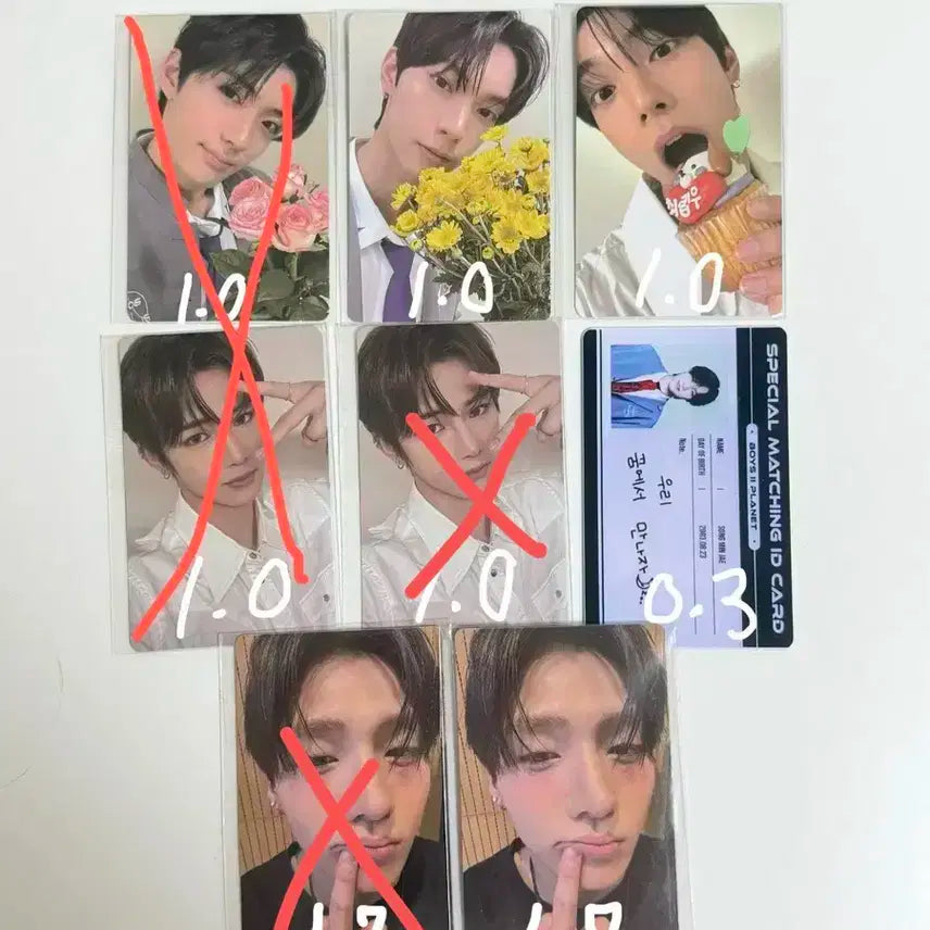 보플 전시회 포카양도 보플2 보이즈플래닛 조우안신 이상원 최립우 정상현