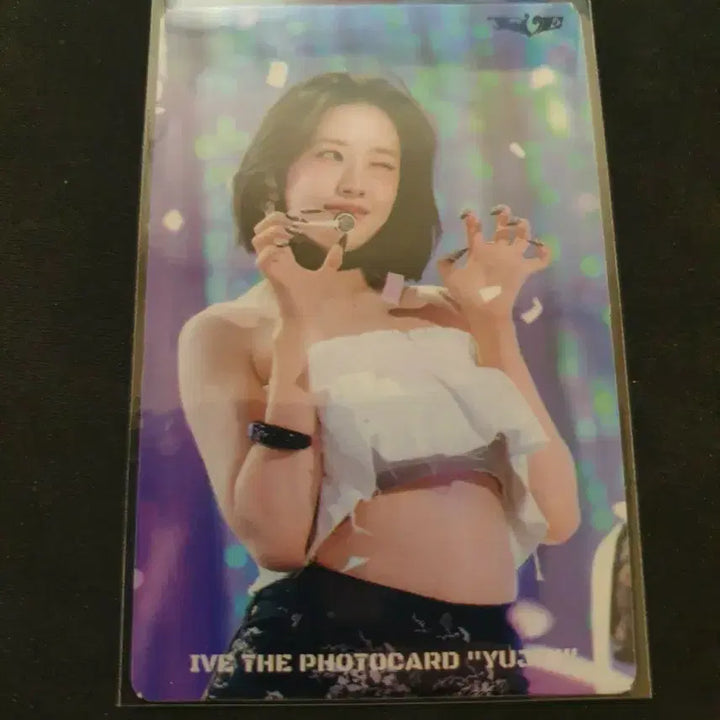 IVE 유진 포토카드
