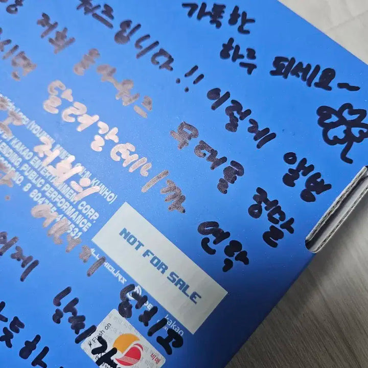 올아워즈 보이그룹 싸인 포카 비매 앨범