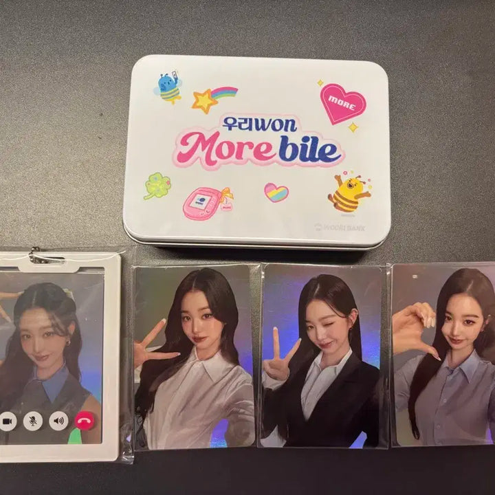 우리원모바일 장원영포카