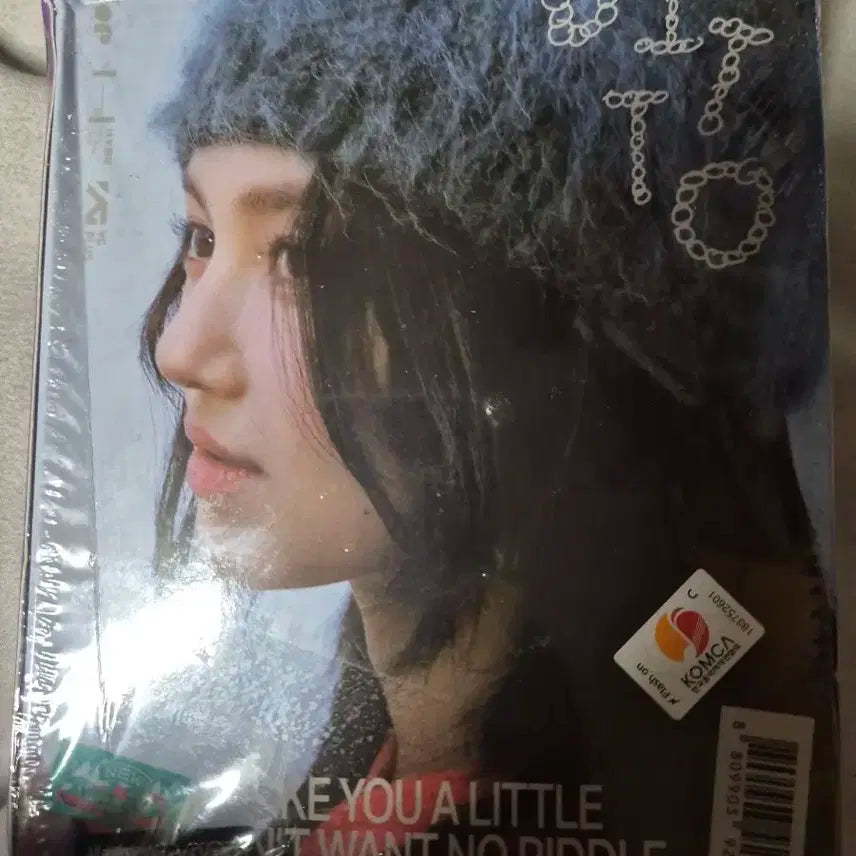 뉴진스 OMG 앨범 미개봉품