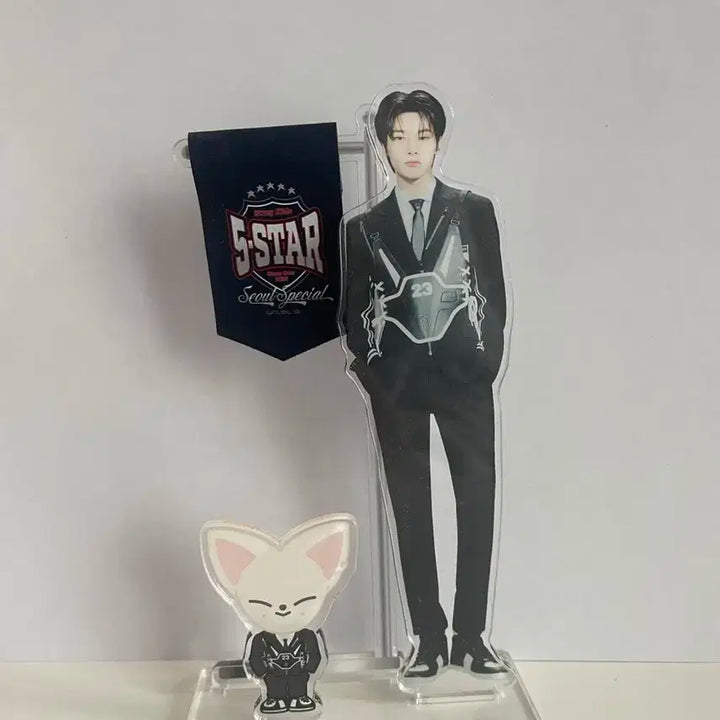 스키즈 탈덕 굿즈 처분