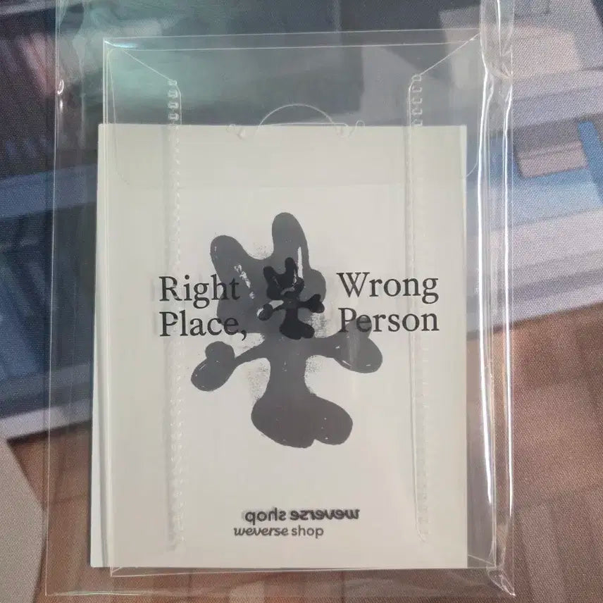 방탄소년단 RM Right Place, Wrong Person 특전