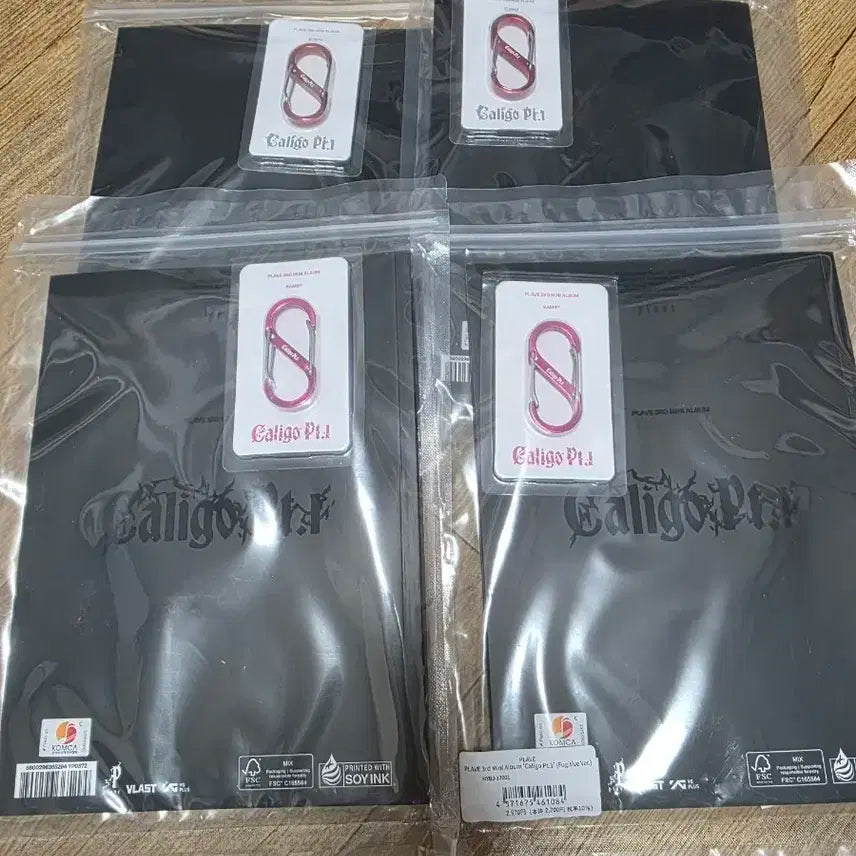 플레이브 미개봉 대쉬앨범(밤비,은호)일괄양도