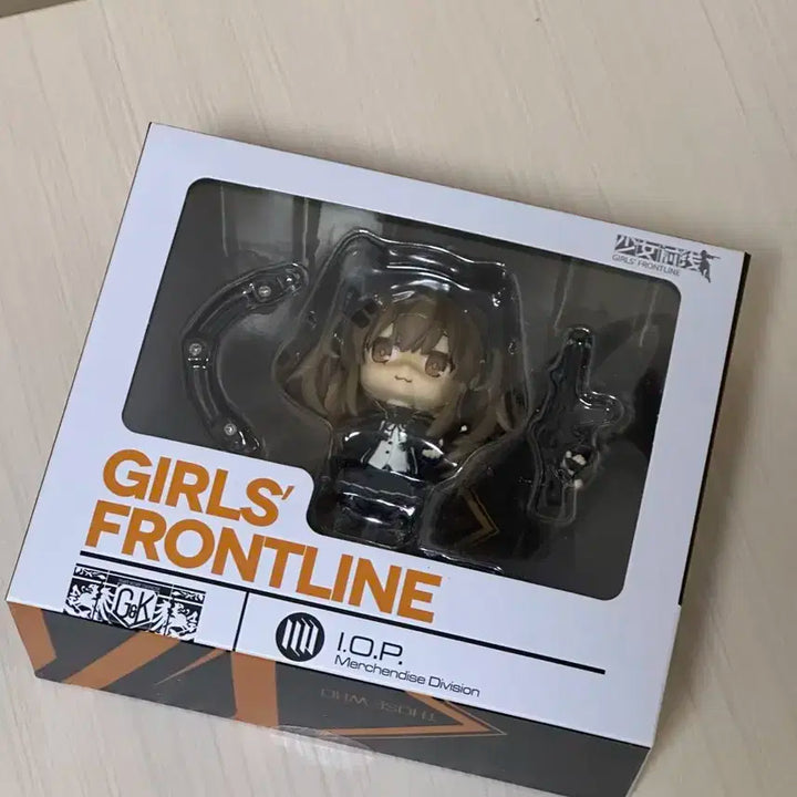 링토이즈 소녀전선 피규어 404소대 ump9 ringtoys sd