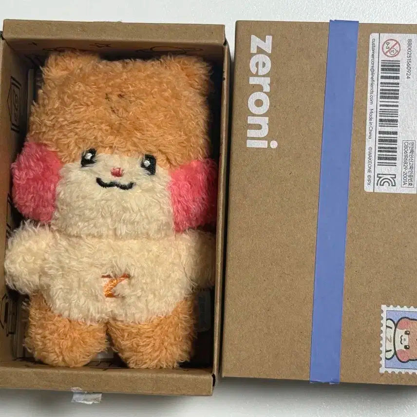 제로베이스원 성한빈 1기 비니니 판매