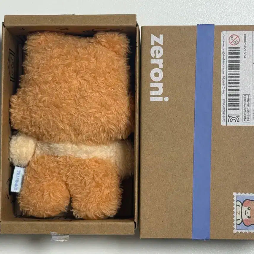 제로베이스원 성한빈 1기 비니니 판매