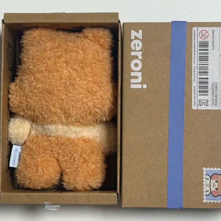 제로베이스원 성한빈 1기 비니니 판매