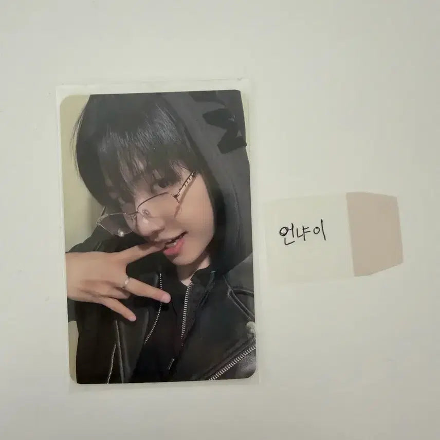 올리브영 보넥도 명재현 포카