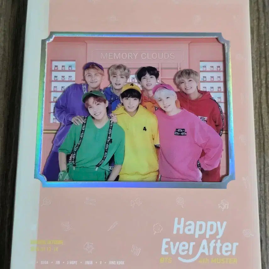 방탄 머스터4 dvd 머4터