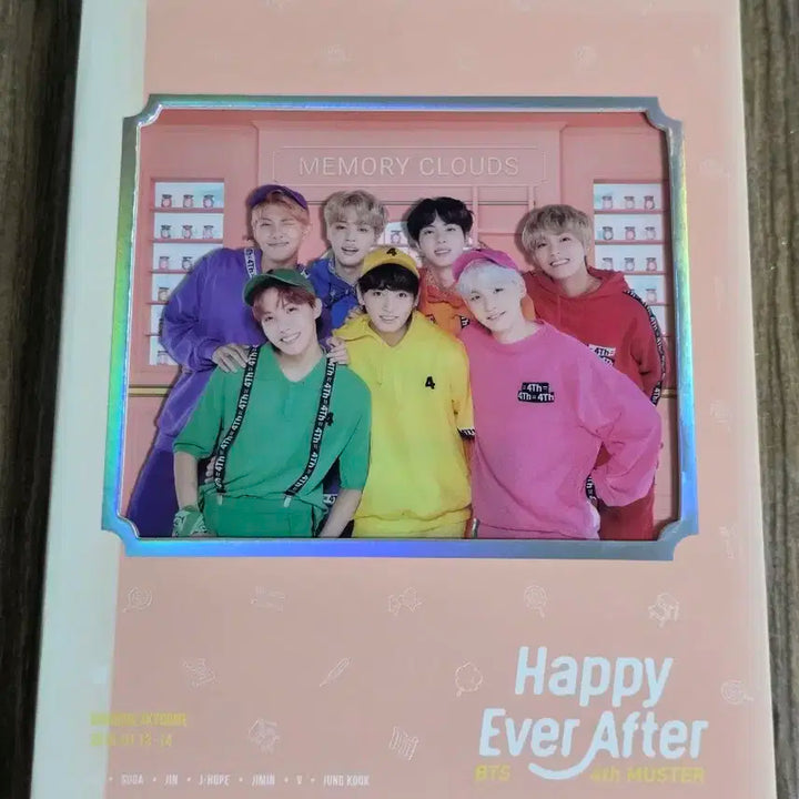 방탄 머스터4 dvd 머4터