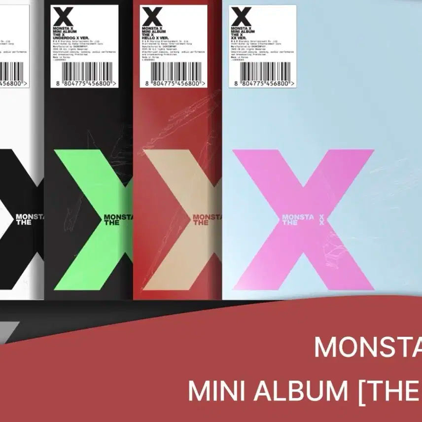 몬스타엑스TheX 미개봉앨범 4종1set 판매