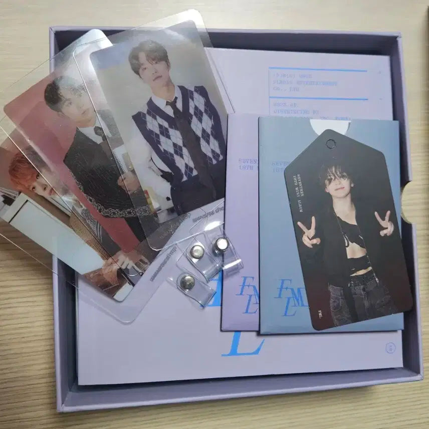 세븐틴 FML 디럭스