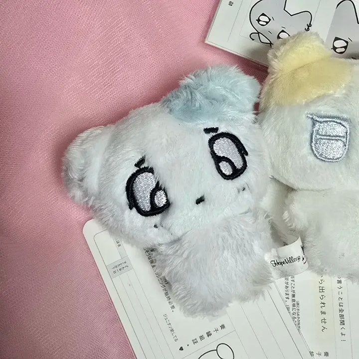 플레이브 인형 플부땅 풀세트
