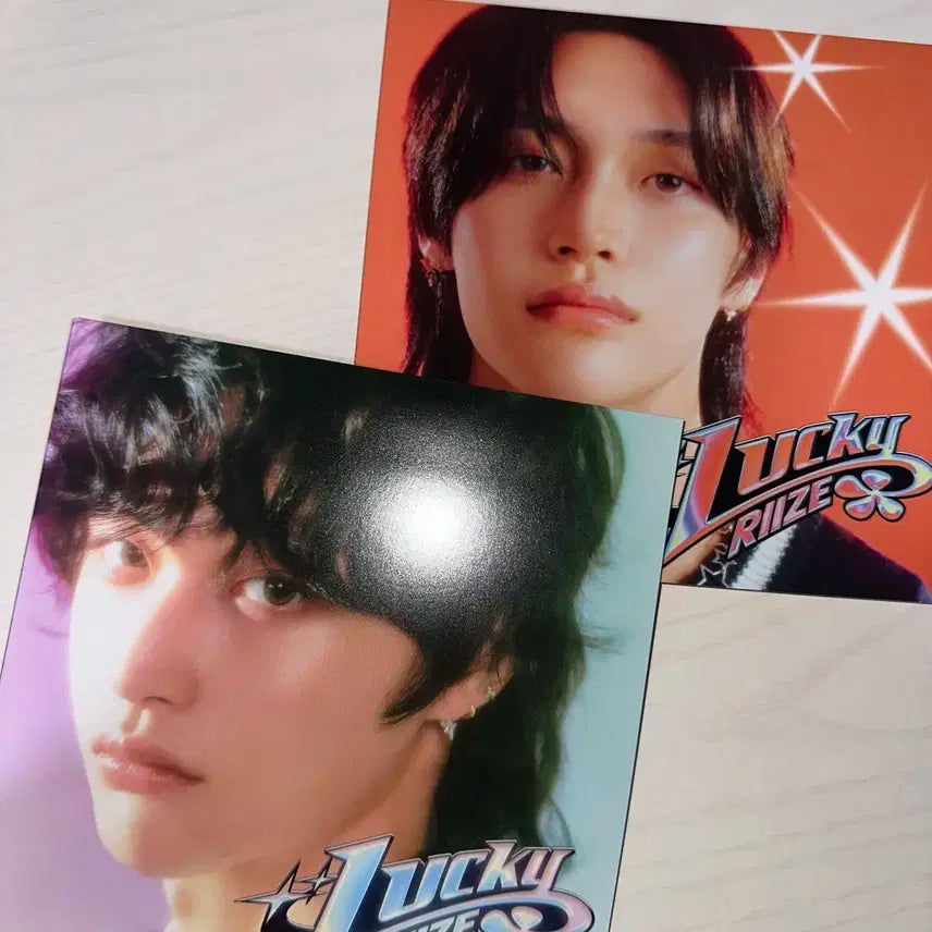 라이즈 럭키 앨범 원빈 개인반