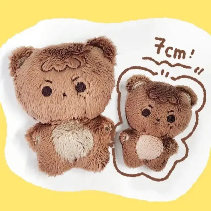 해찬 꼼찬인형 쪼꼼찬 7cm 미개봉 양도