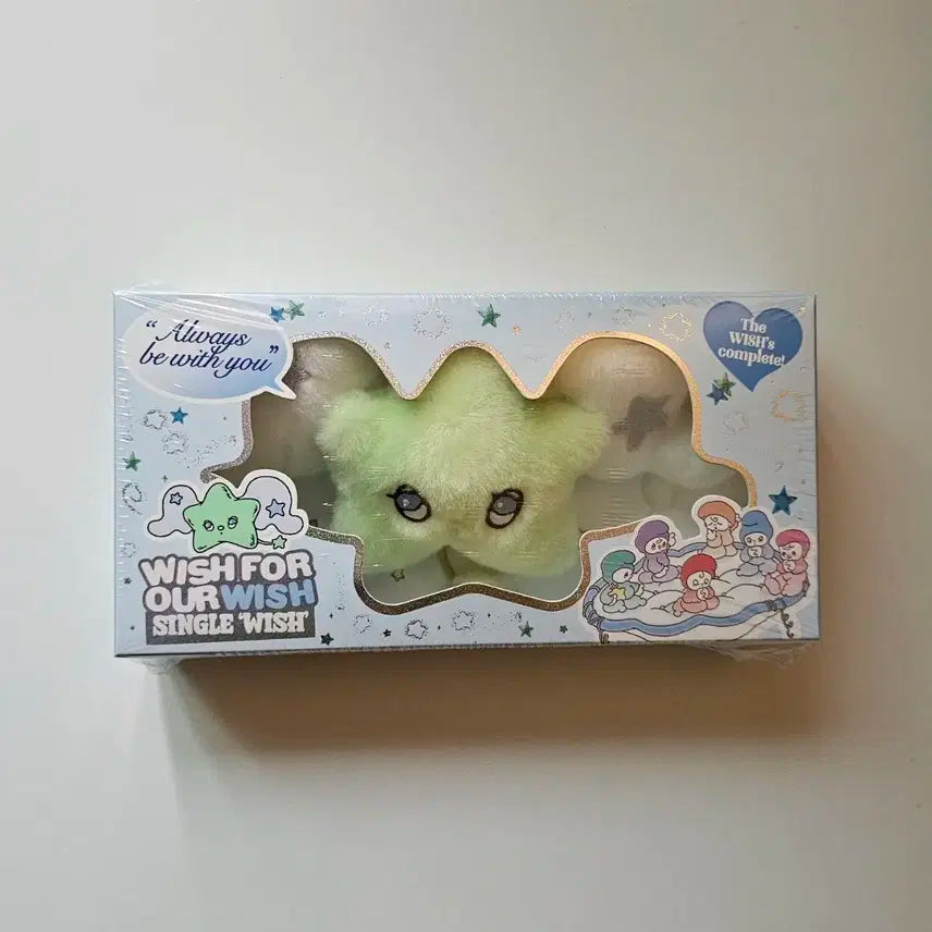 nct wish 엔시티위시 미개봉 위츄