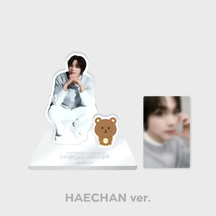 엔시티드림 해찬 아크릴스탠드 미개봉 양도