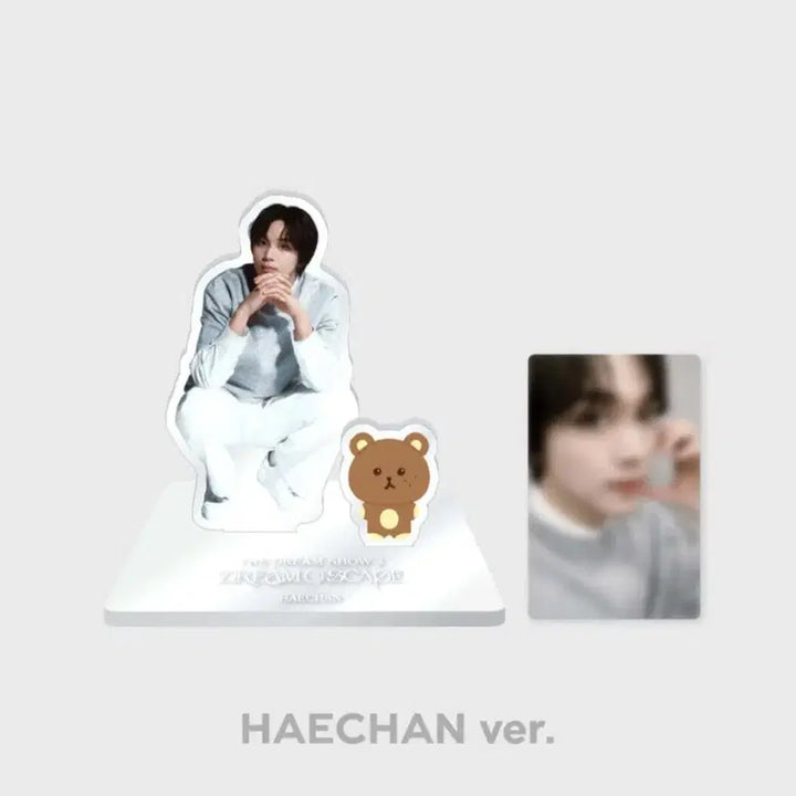 엔시티드림 해찬 아크릴스탠드 미개봉 양도