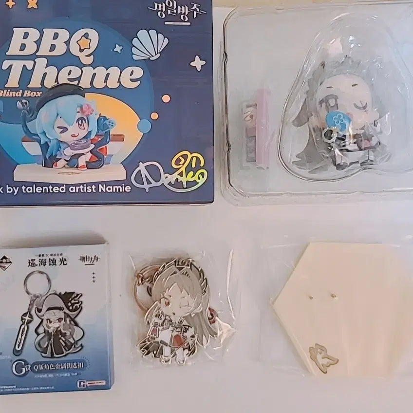 명일방주 명방 아이린 피규어+키링