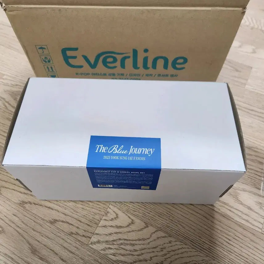 육성재 팬콘 md 미개봉 일괄