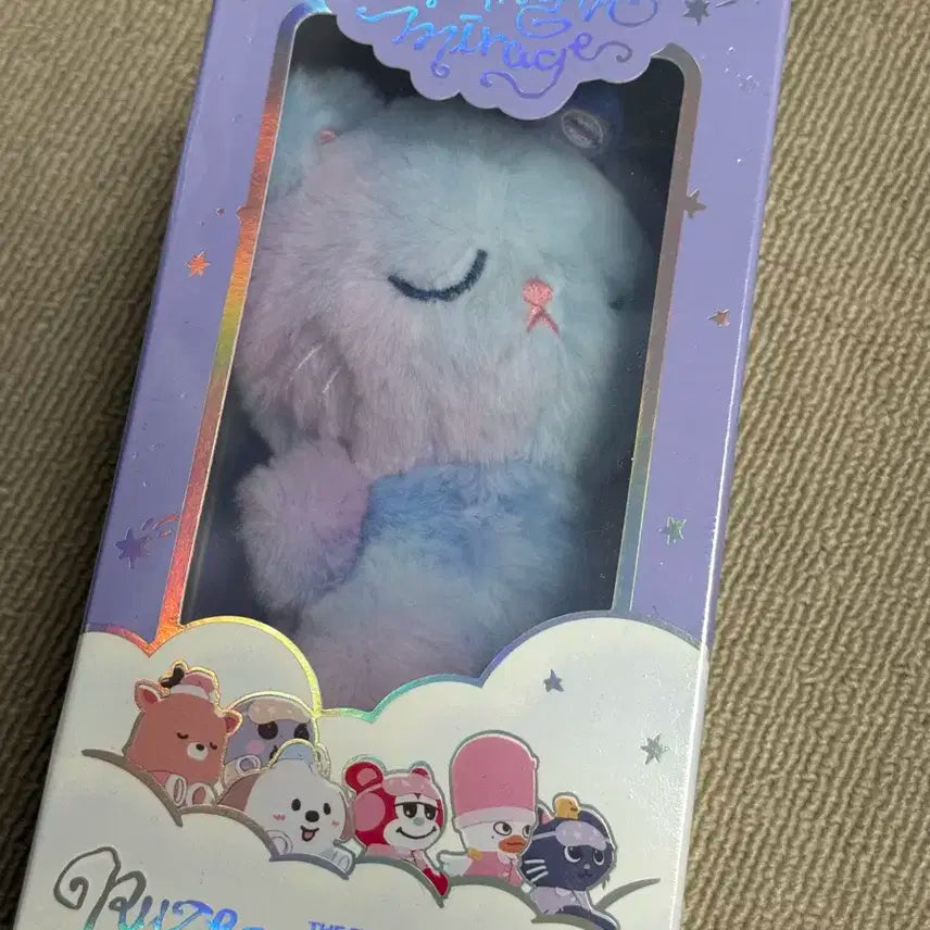 새상품) 미드나잇미라지 슴스버전 토냥덕 원빈 앨범