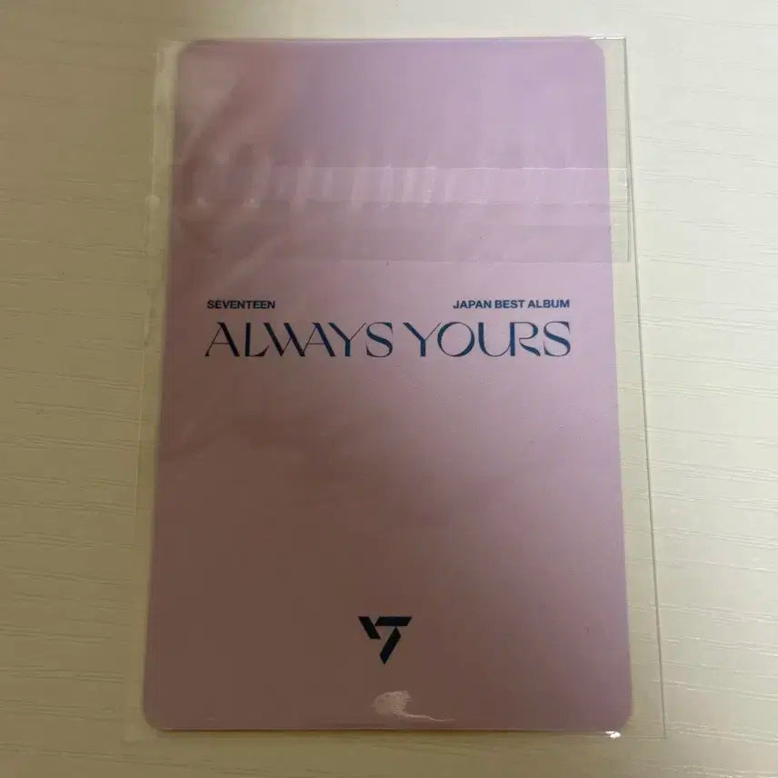 정한 세븐틴 ALWAYS YOURS