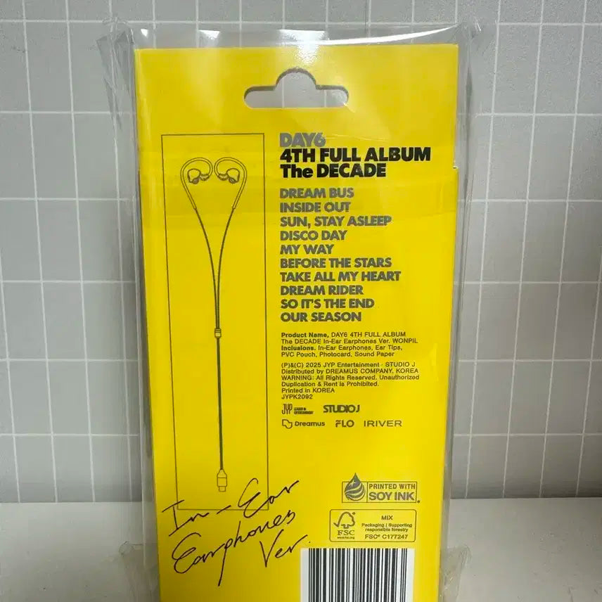 데이식스 인이어앨범 원필 미개봉 새상품