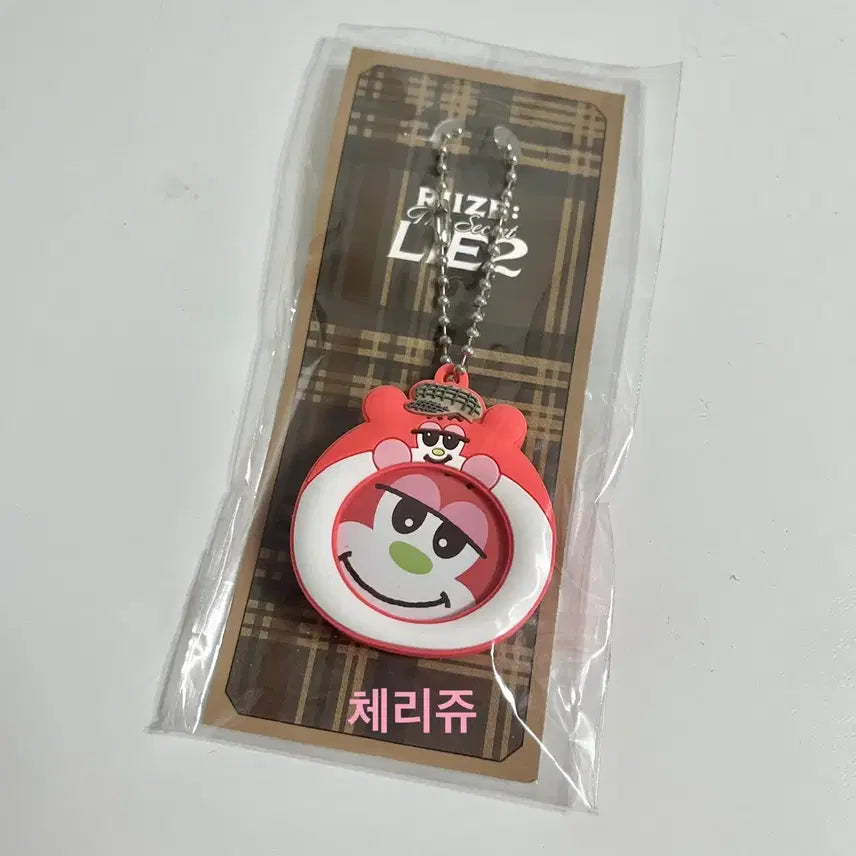 라이즈 일본 라브뜨 MD 리즈코 캔뱃지 키링 새상품