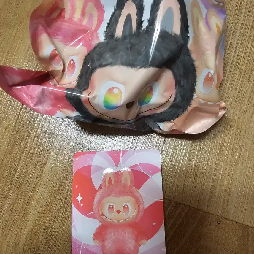 팜마트 라부부 하이라이트 러브