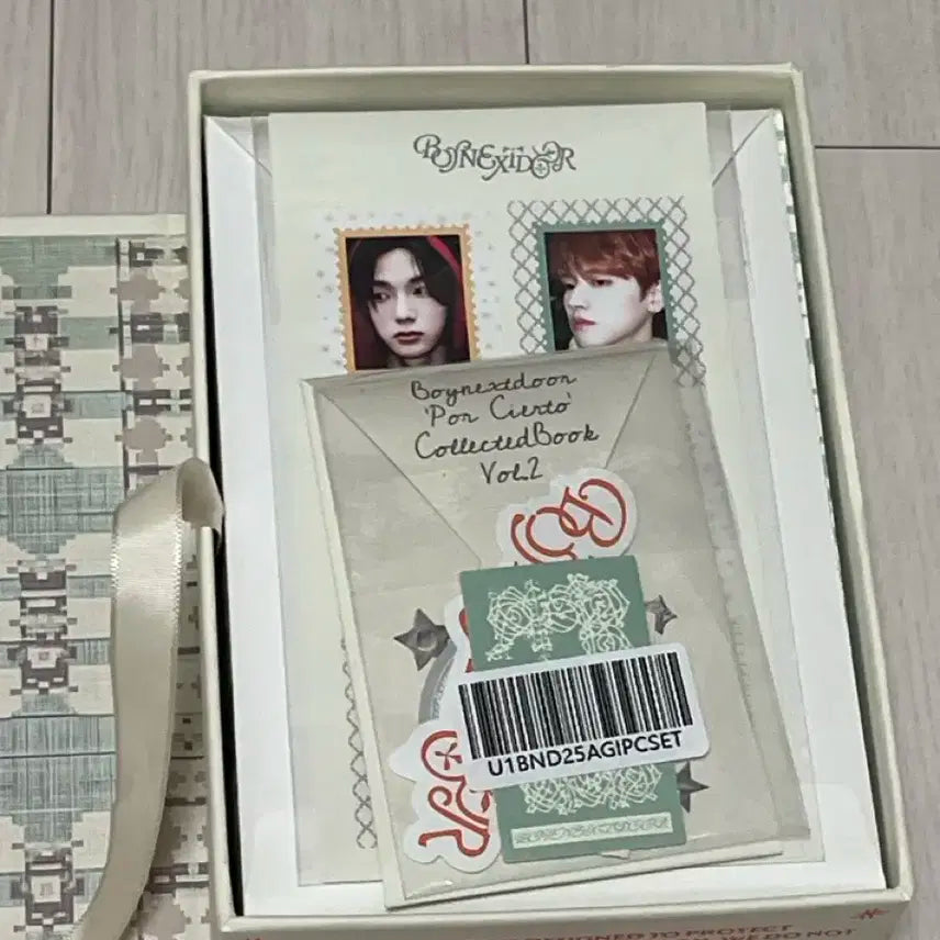 보넥도 콜렉티드북2 풀세트 특전 포함