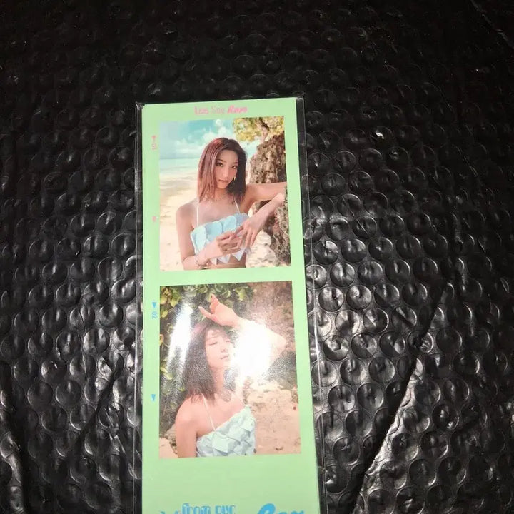 프로미스나인  메멘토  2cuts 포토  한정판 미개봉