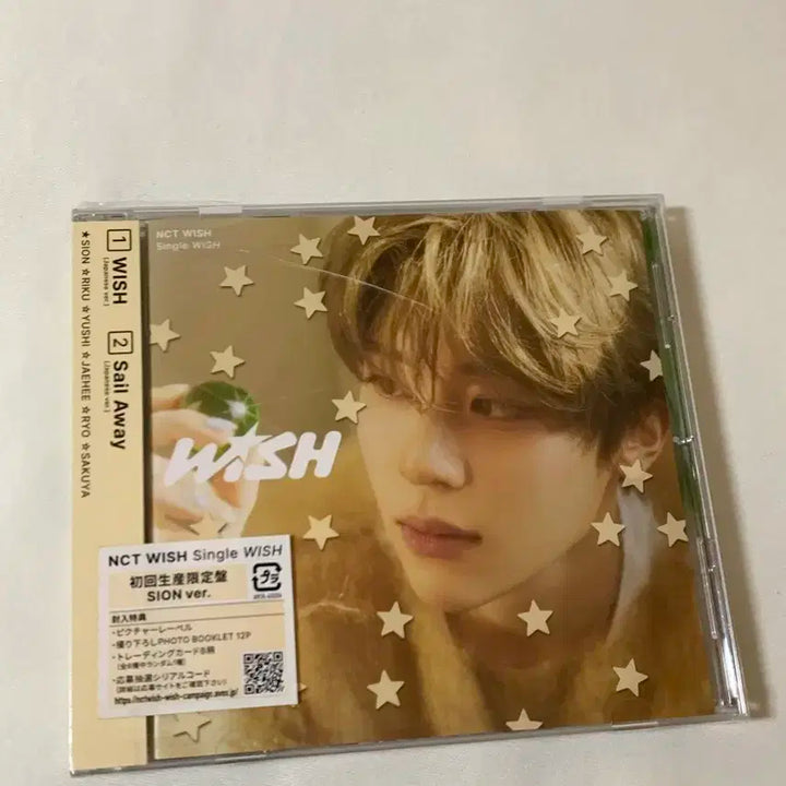 엔시티 위시  초회한정판 일본 앨범 시온