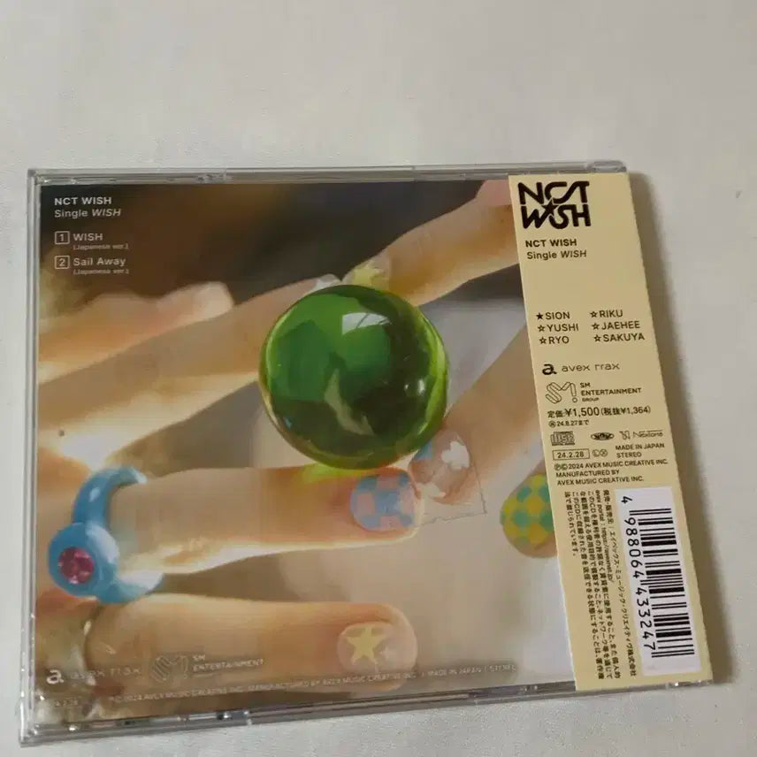 엔시티 위시  초회한정판 일본 앨범 시온