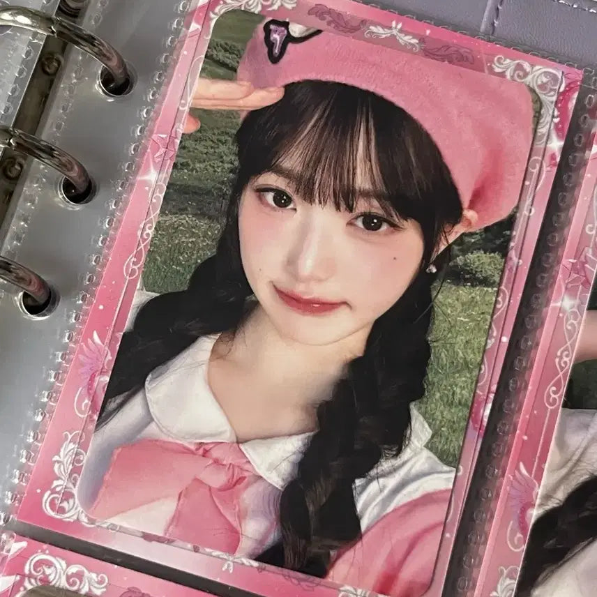 장원영 다이브키트 포카