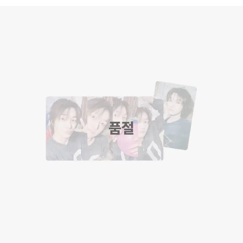 보넥도 2025 성호 생일 포카 세트