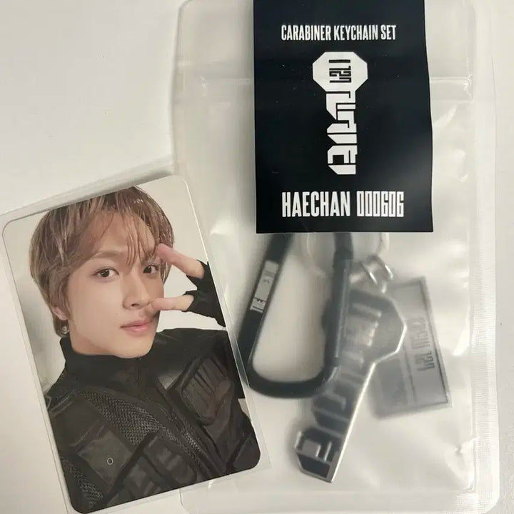 엔시티 일이칠 해찬 더모멘텀 카라비너 키체인 양도