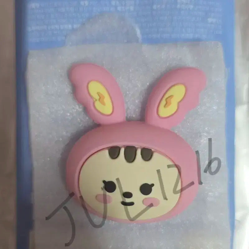 미니틴 럭키드로우 마그넷 정한 쫑토람 마그넷