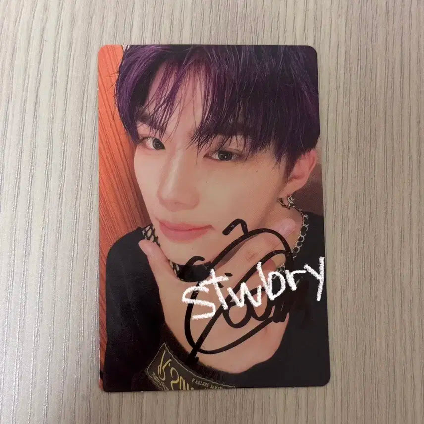 제로베이스원 박건욱 친필싸인 포카 싸포 싸폴